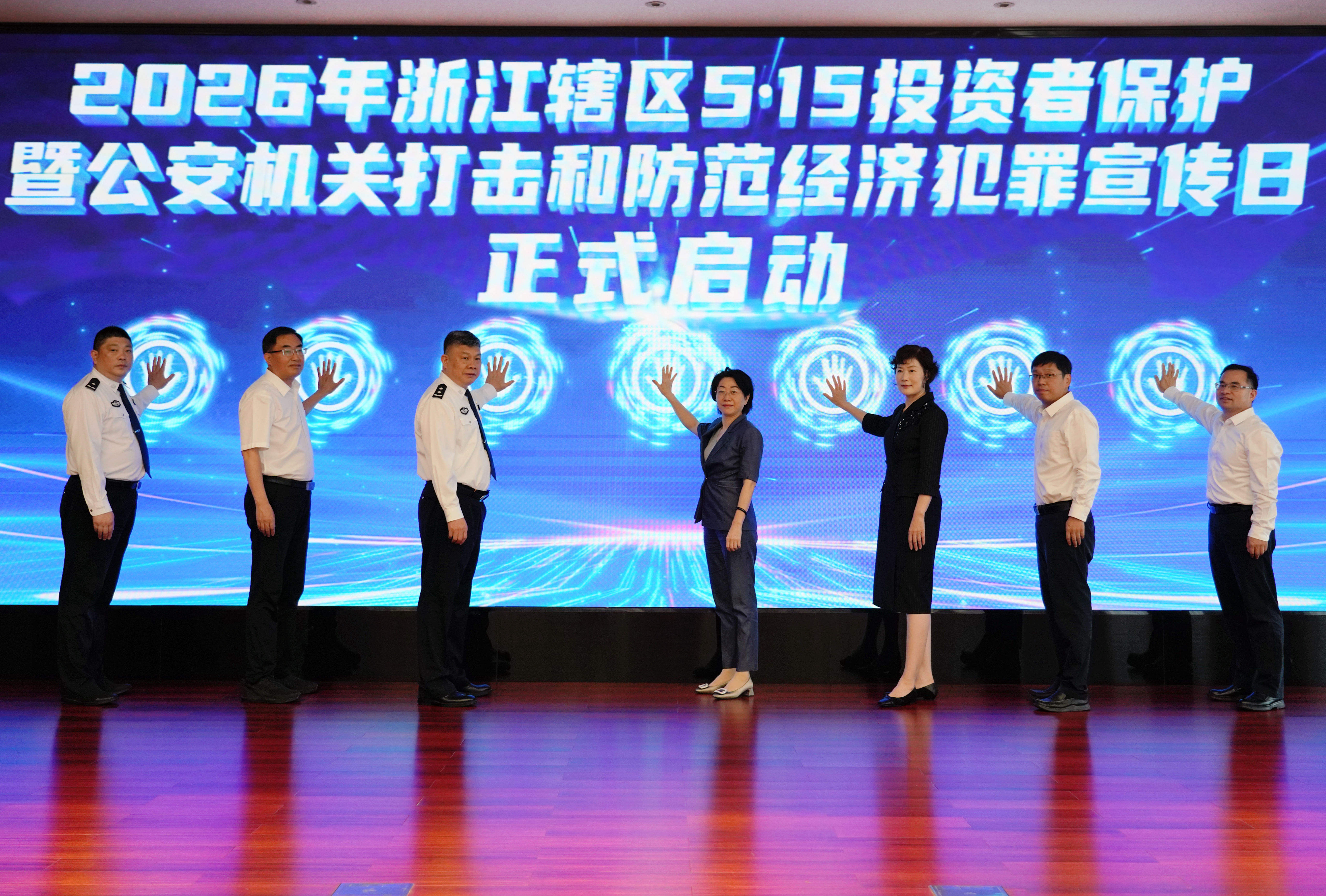 微信图片_20260515165658_1280_40.jpg